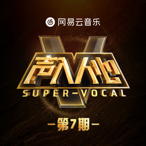 非洲巨大进入亚洲身体
