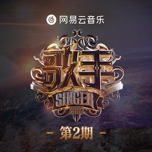 非洲巨大进入亚洲身体
